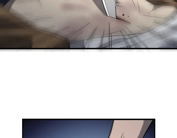 第45话 徒手止血奖励入手 第10页