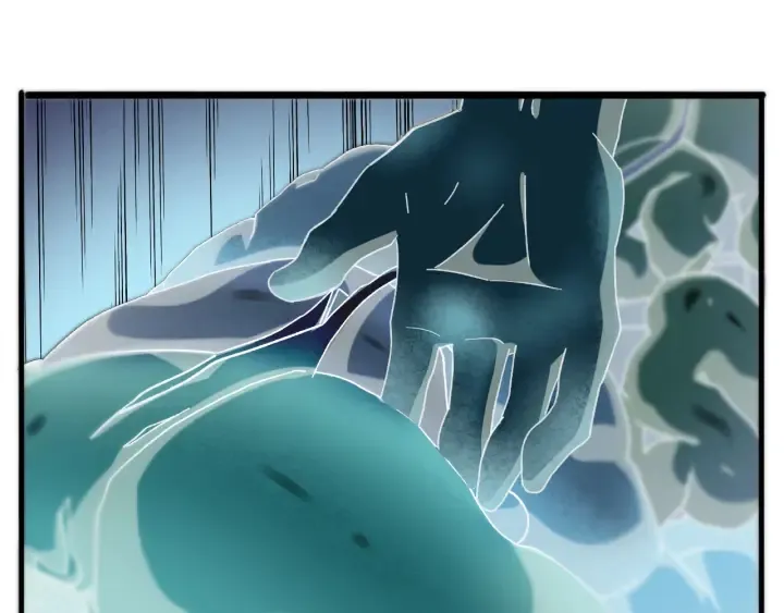 第45话 徒手止血奖励入手 第25页