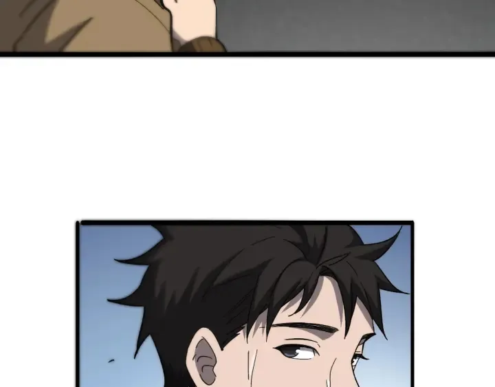 第45话 徒手止血奖励入手 第47页