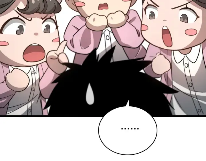 第45话 徒手止血奖励入手 第68页