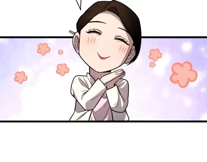 第45话 徒手止血奖励入手 第84页
