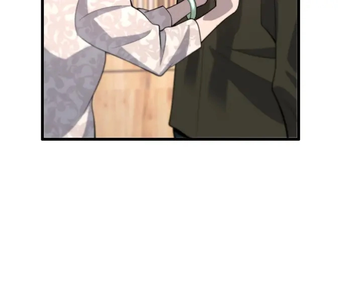 第45话 徒手止血奖励入手 第88页