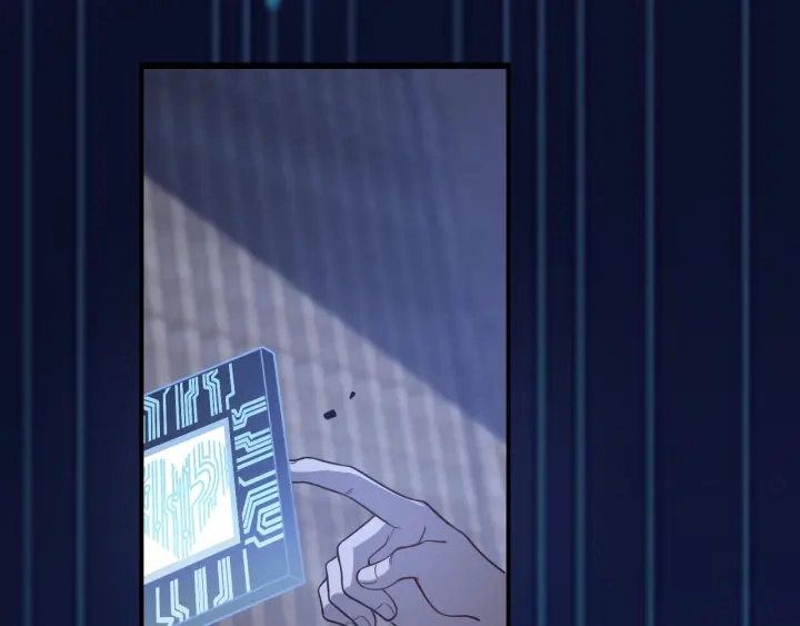 第46章 半个透视眼 第8页