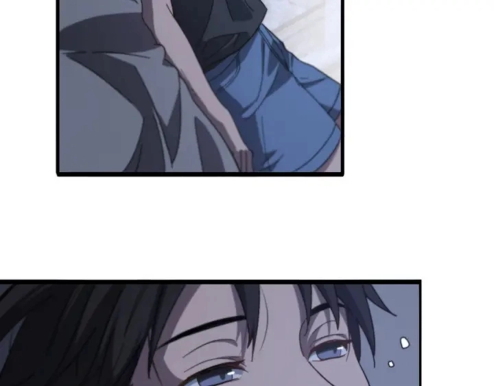 第46章 半个透视眼 第24页