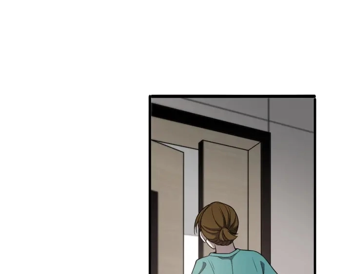 第46章 半个透视眼 第80页