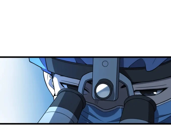 第47话 宝箱成堆 第11页