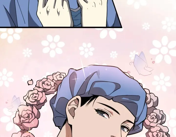 第47话 宝箱成堆 第26页