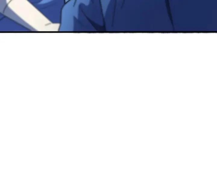 第47话 宝箱成堆 第53页