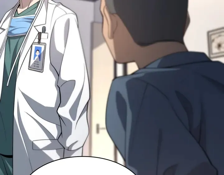 第47话 宝箱成堆 第76页