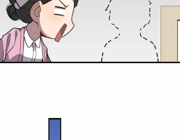 第48话 神经束膜吻合术 第35页