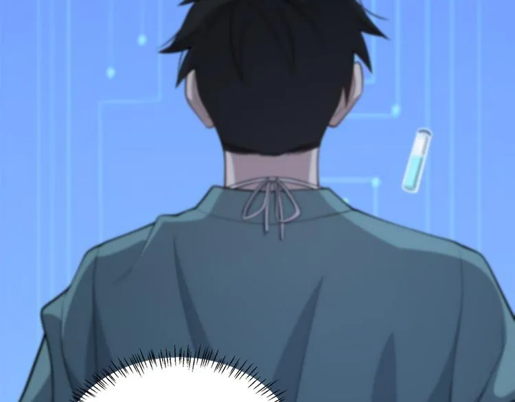 第48话 神经束膜吻合术 第44页