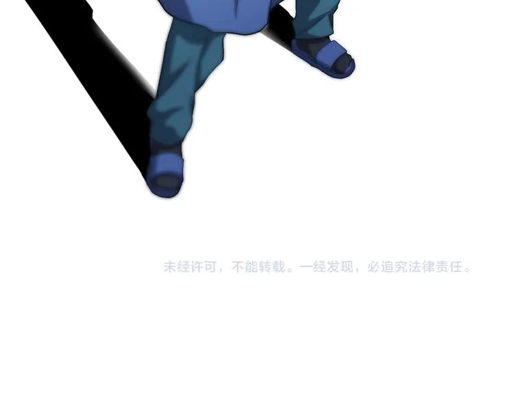 第48话 神经束膜吻合术 第89页