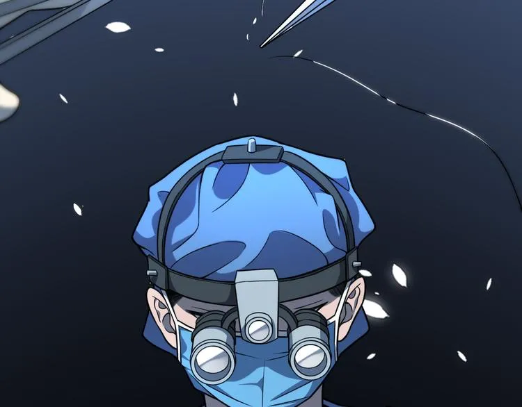 第49话 意外的情况 第18页