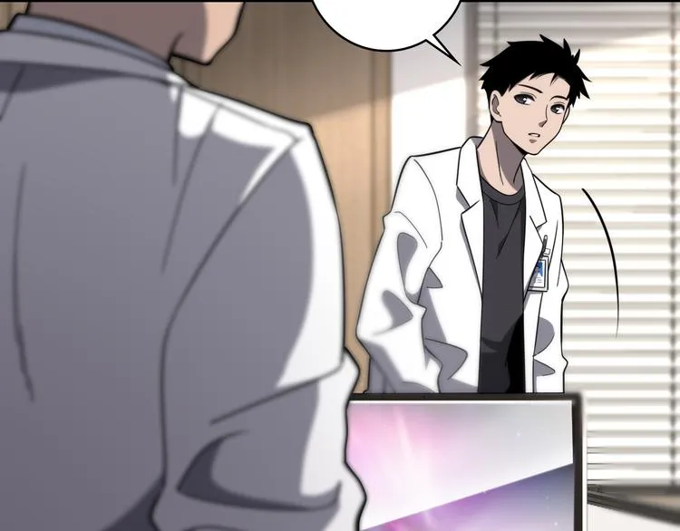 第49话 意外的情况 第49页