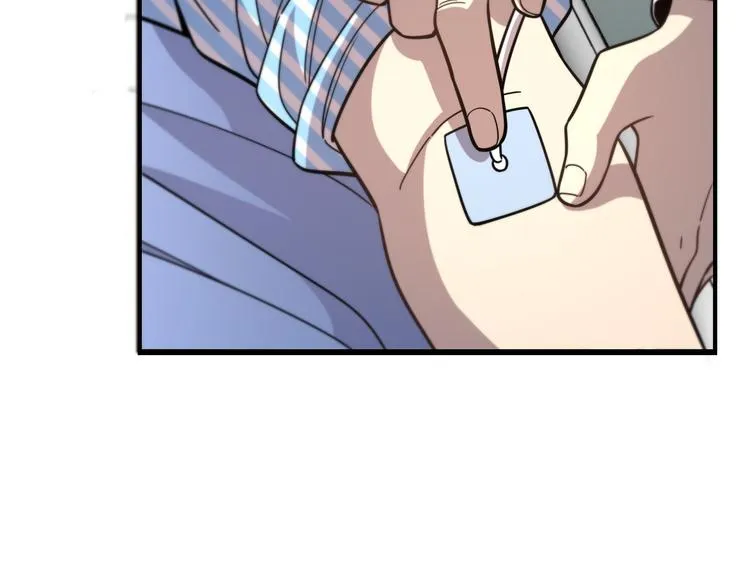 第50话 敌情 第19页