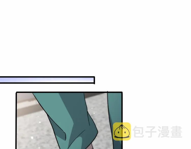 第51话 最后的狂欢？ 第26页