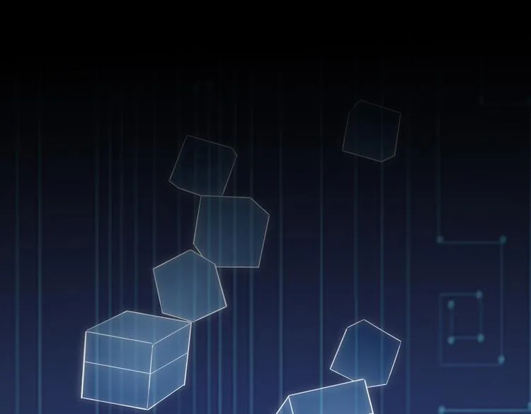 第51话 最后的狂欢？ 第37页