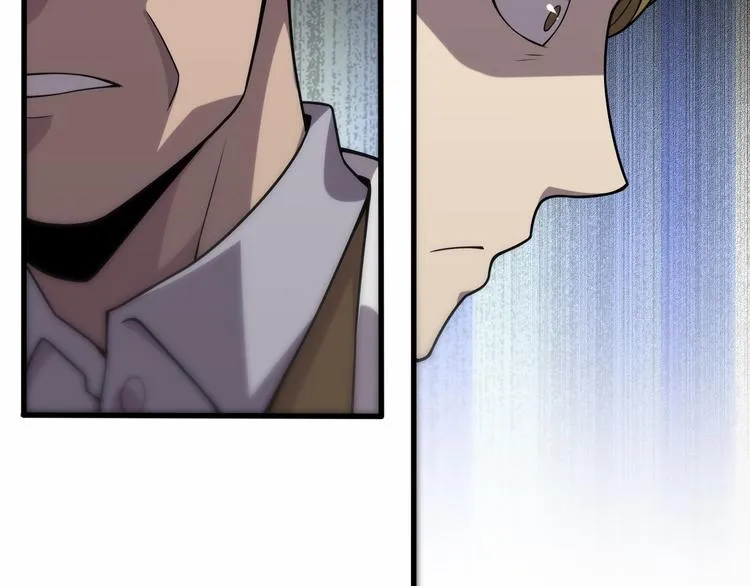 第51话 最后的狂欢？ 第93页