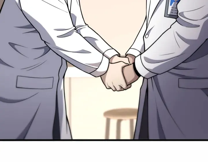 第52话 邻国专家的激情 第22页