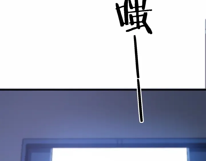 第52话 邻国专家的激情 第77页