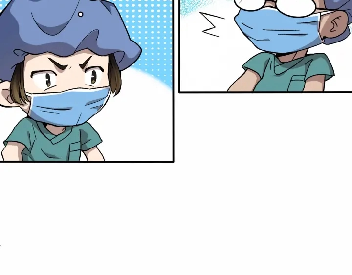 第53话 过山车般的体验 第12页