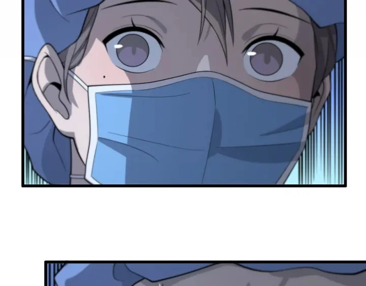 第53话 过山车般的体验 第78页