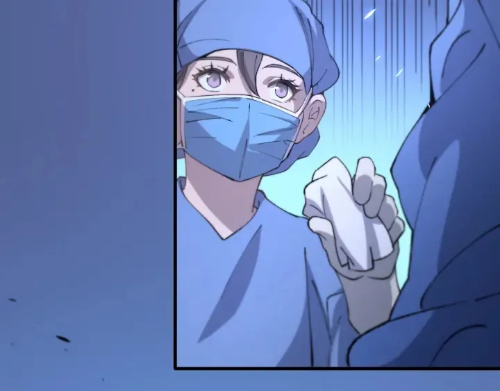 第54话 咱亲戚，生活自理 第15页