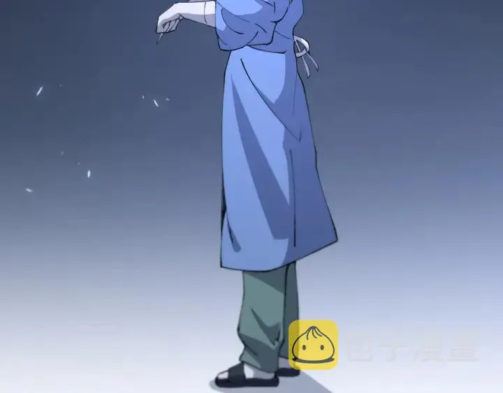 第54话 咱亲戚，生活自理 第22页