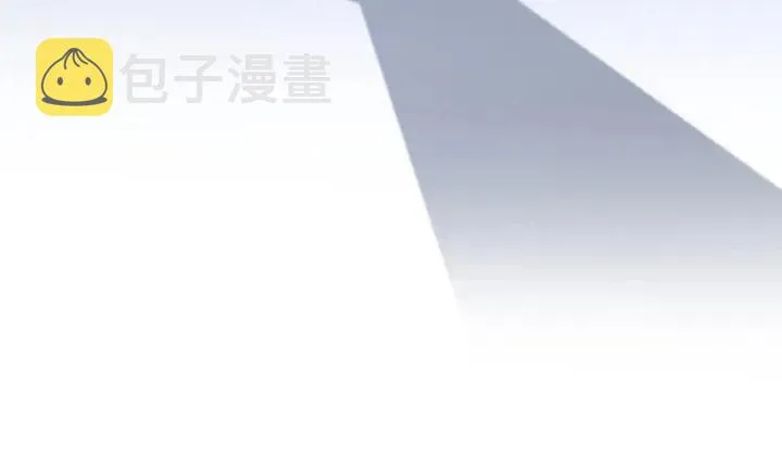 第54话 咱亲戚，生活自理 第23页