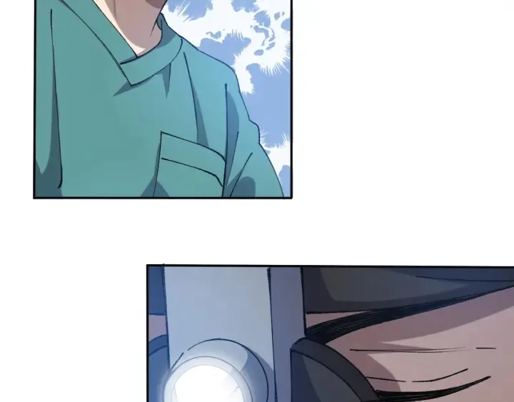 第54话 咱亲戚，生活自理 第25页