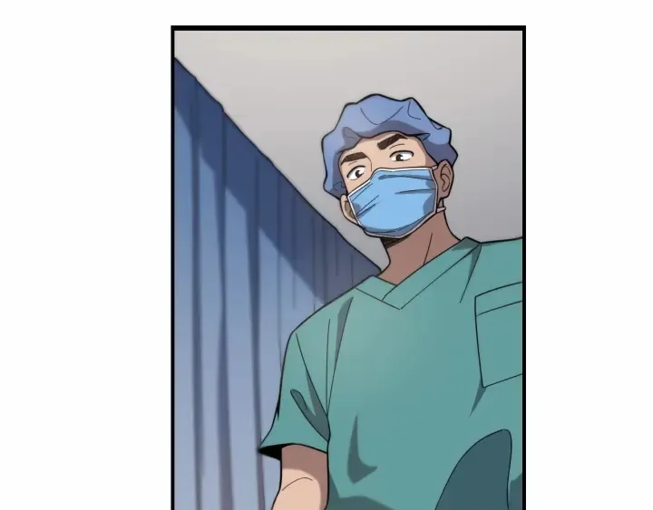 第54话 咱亲戚，生活自理 第48页