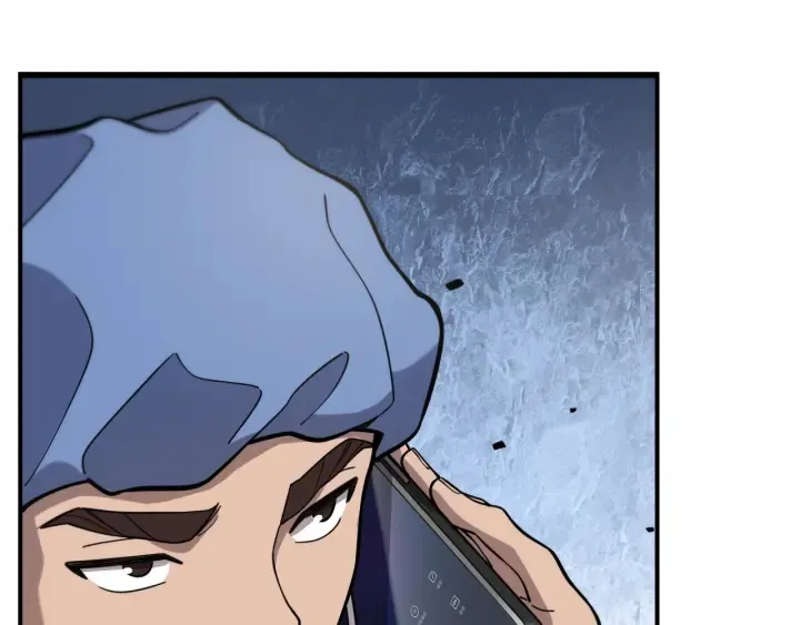 第54话 咱亲戚，生活自理 第58页
