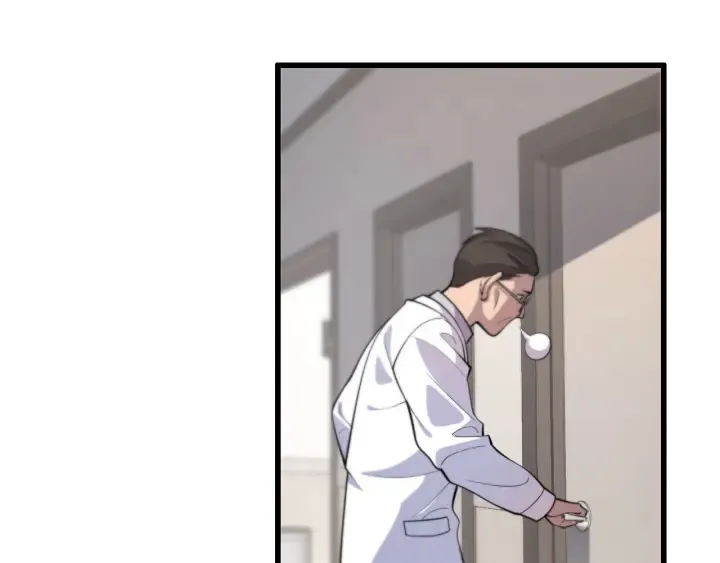 第54话 咱亲戚，生活自理 第77页