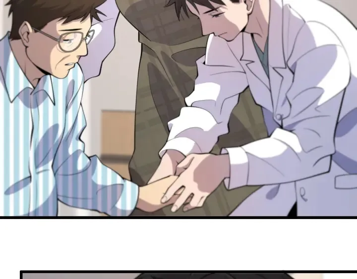 第54话 咱亲戚，生活自理 第90页