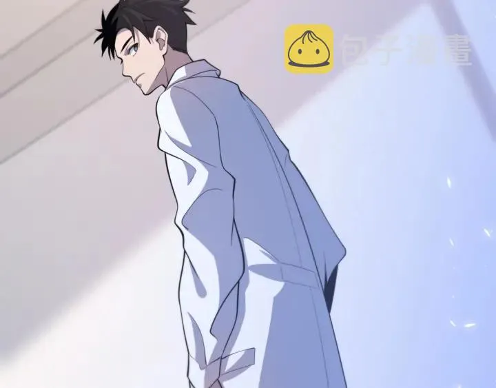 第54话 咱亲戚，生活自理 第110页