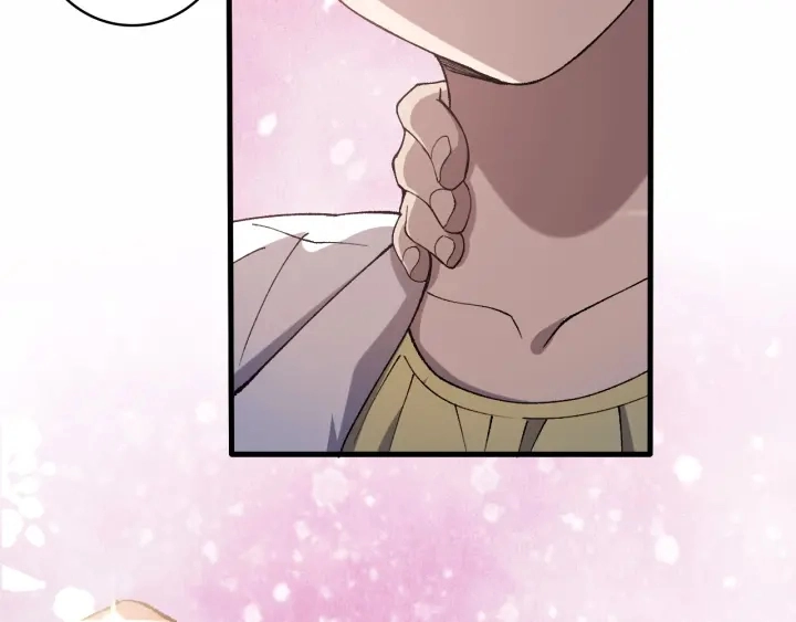 第55话 疗养院的大师 第61页