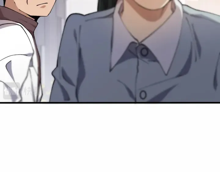 第56话 大明星的感谢奖励 第9页