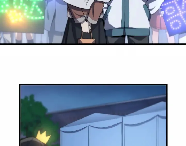 第56话 大明星的感谢奖励 第55页