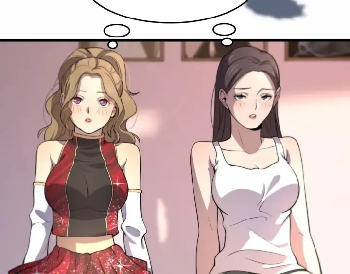 第56话 大明星的感谢奖励 第96页