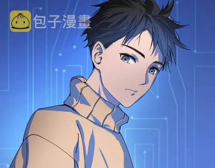 第56话 大明星的感谢奖励 第114页