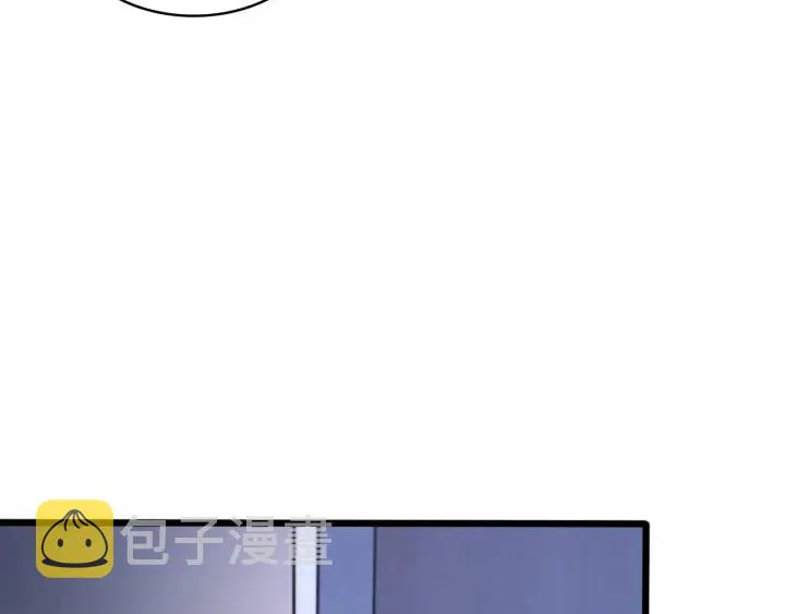 第57话 手术大宴开始 第10页