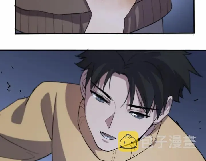 第57话 手术大宴开始 第34页