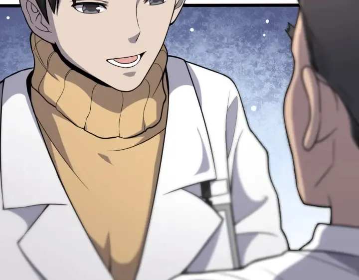 第57话 手术大宴开始 第54页