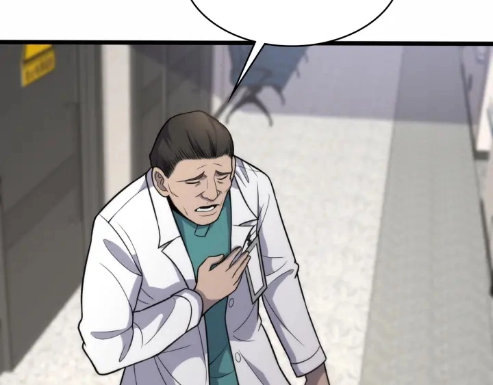 第57话 手术大宴开始 第62页