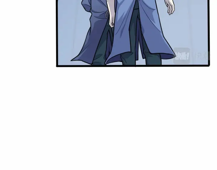 第57话 手术大宴开始 第84页