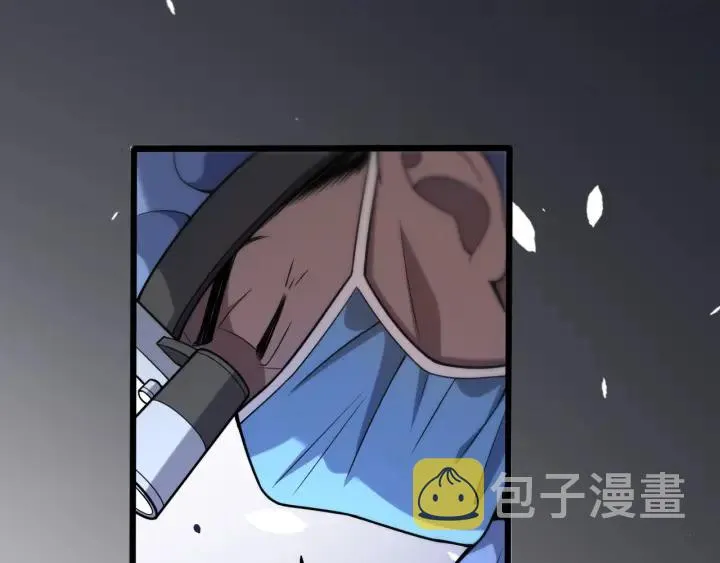 第58话 断指再植 第94页