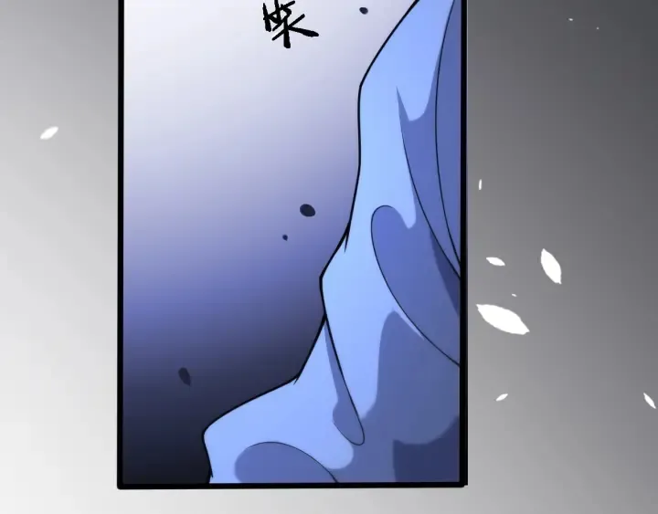 第58话 断指再植 第95页