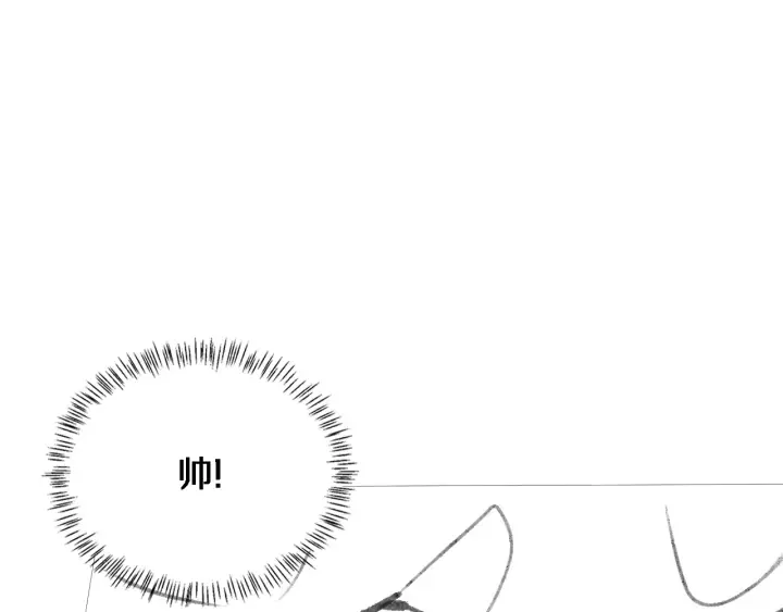 第58话 断指再植 第100页