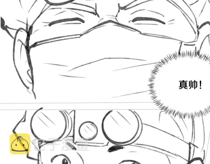 第58话 断指再植 第102页