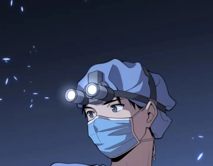 第59话 顶礼膜拜 第17页